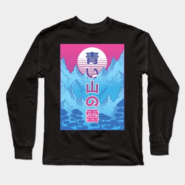 Japanese Mountain Forest Long Sleeve T-Shirt by LR_Collections